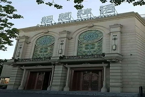 铜陵超越神话KTV消费价格